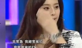 红叶姐姐爆料视频,幕后真相大曝光！